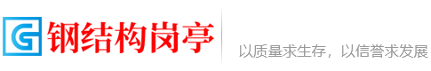GG扑克 世界级扑克竞技与赛事中心