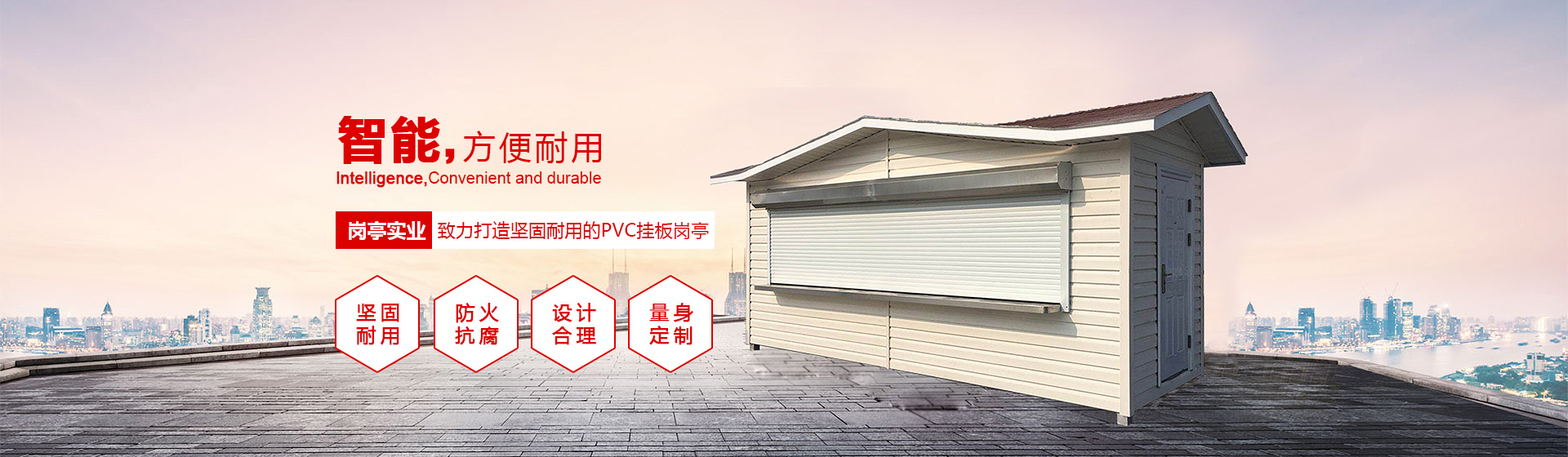 GG扑克 世界级扑克竞技与赛事中心