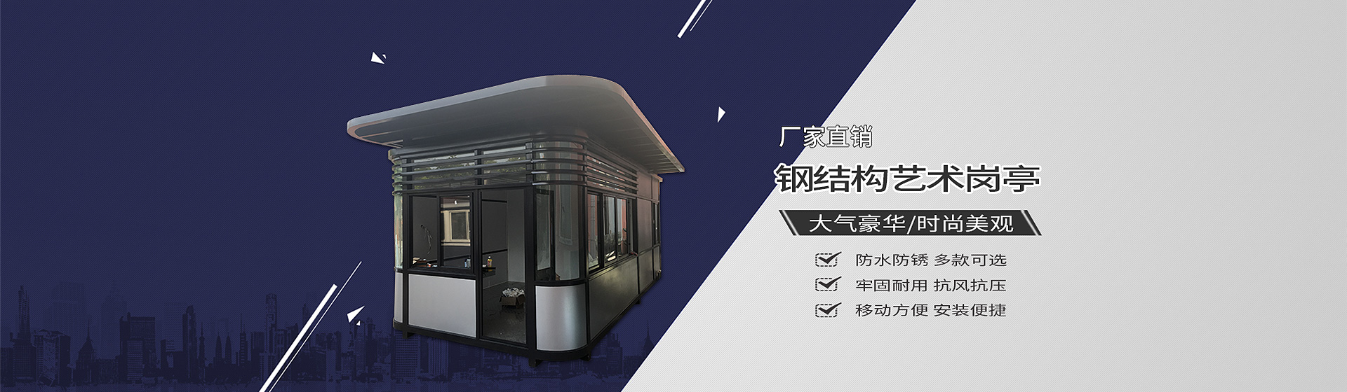 GG扑克 世界级扑克竞技与赛事中心